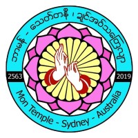 Mon Temple Sydney Incorporated logo